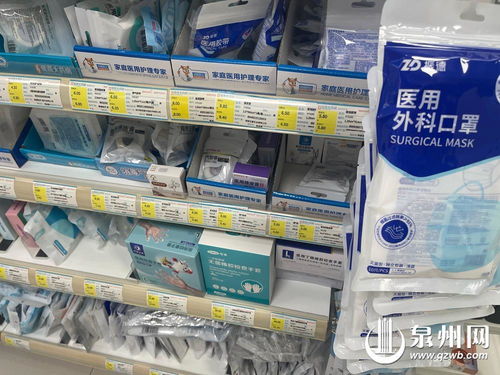 线上热销线下难寻，“网红液体口罩”真相 普通日用品，临床防护依据不明