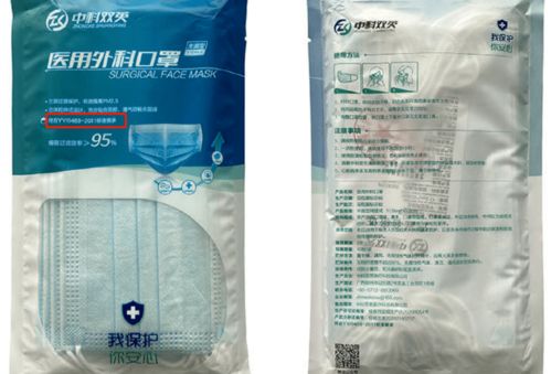 冬季防疫不能松懈，这几件装备年前速囤，老人孩子尤其要有