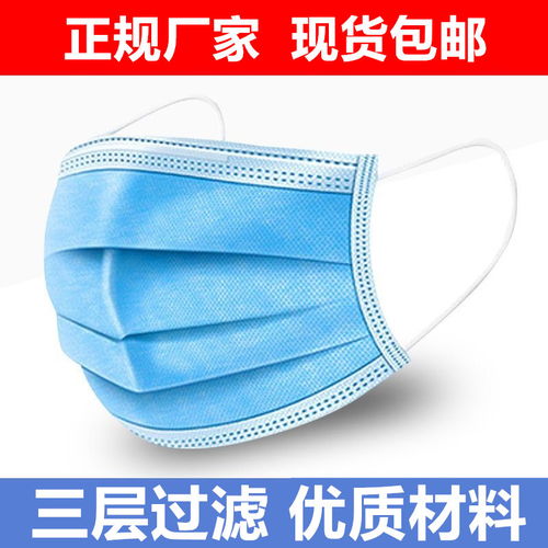 一次性口罩的深度解析 从防护类型到医疗级的双重选择